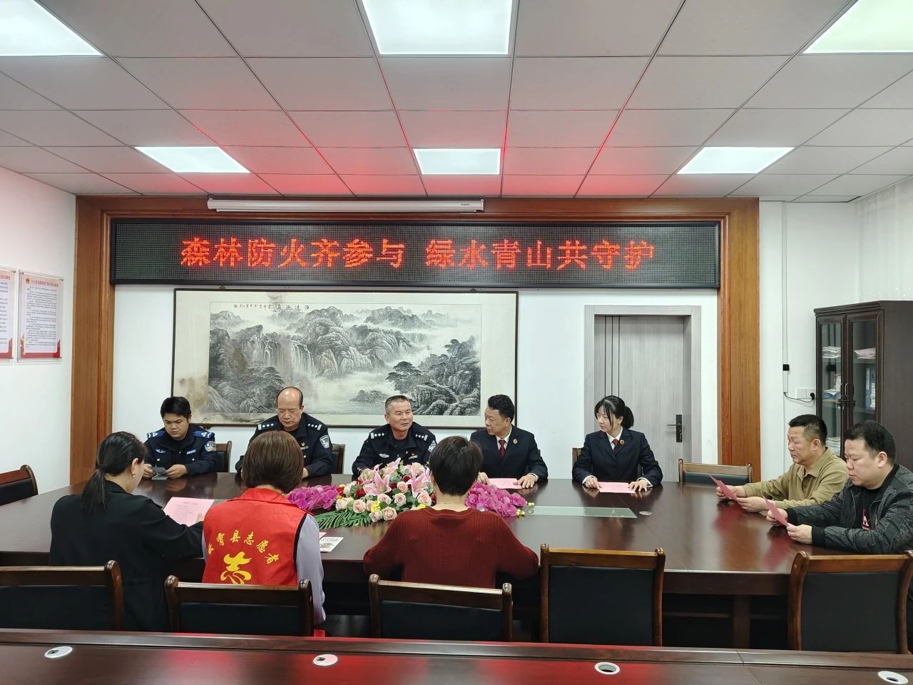 云霄检察：森林防火齐参与 绿水青山共守护